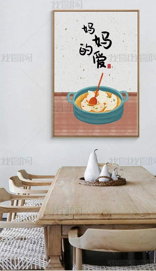 FsLˇgСӲ͏dd^ǾƵb