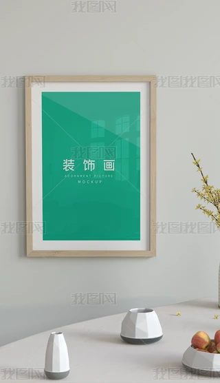 F͏db쮋չʾЧәC
