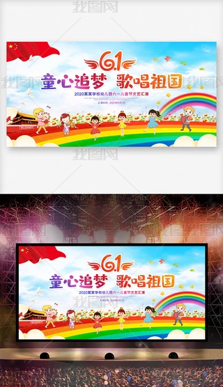 2020һͯ(ji)(bo)61ͯ(ji)(dng)O(sh)Ӌ(j)