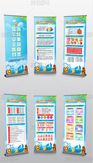 2020ȫa(chn)xչչO(sh)Ӌ