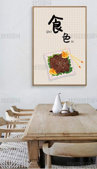 FsLˇgСʳɫ͏dd^ǾƵb