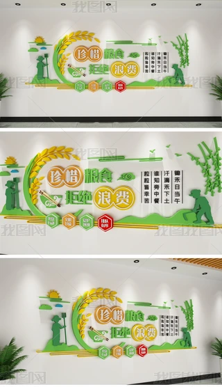 GɫW(xu)УʳĻT͏dĻ
