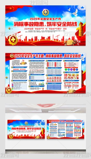 {ɫ2020ȫa(chn)»չ