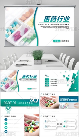 stˎИIYӑBPPTģ