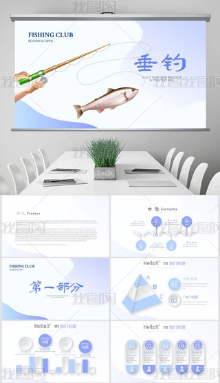 {(ln)ɫeង(dng)B(ti)PPTģ溬PS