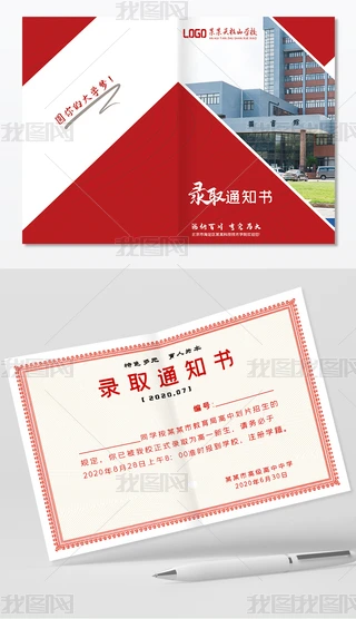 s(chung)W(xu)ȡ֪ͨO(sh)Ӌ(j)ģ