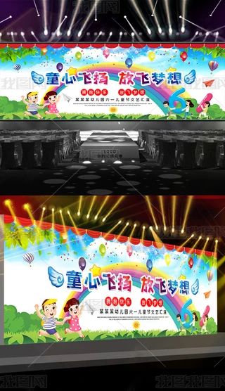 һͯ׃@СW質ِˇRݱ