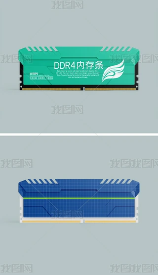 DDR4ȴlɢƬbәC
