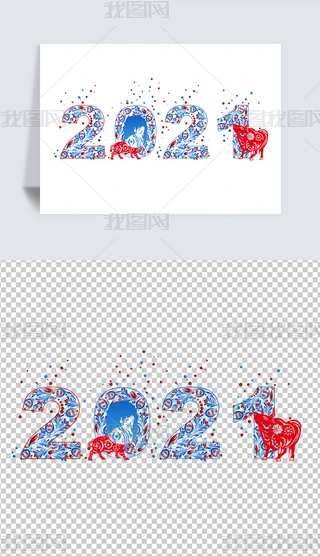 2021ˇgwOӋţʸOӋ