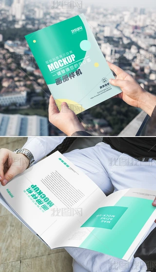 îԷs־әC
