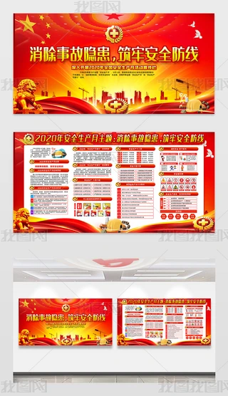 2020ȫa(chn)չO(sh)Ӌ