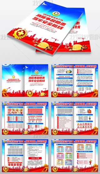 2020갲ȫa(chn)֪RփԮO(sh)Ӌ