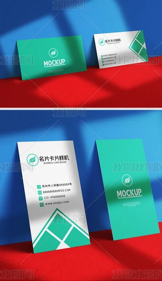 8ΙMQƬƬOӋәC