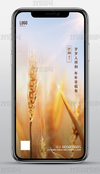 ɫ넓(chung)âN(ji)ýw̖֙C(j)