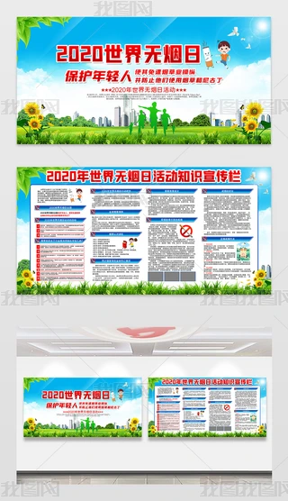 2020oձop˽䟟؟չ