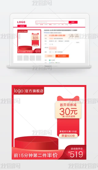 2020tɫԌ؈618дDֱͨ܇ģ