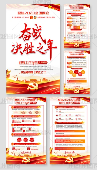2020ȫ(gu)ɕ(hu)(bo)xչ庣(bo)