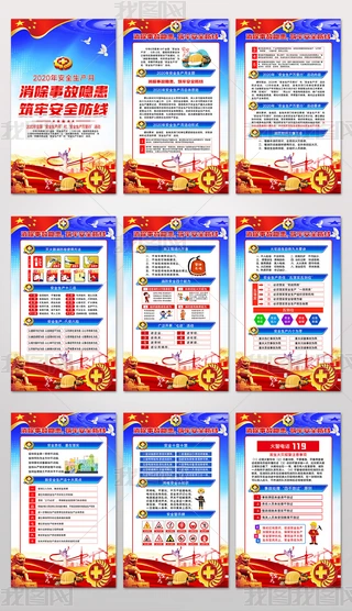 {ɫ2020ȫa(chn)ºչDO(sh)Ӌ
