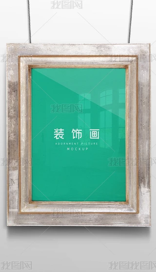 Ʒ[әC