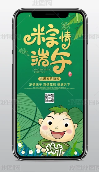 Gɫͨ繝(ji)֙C(j)(bo)