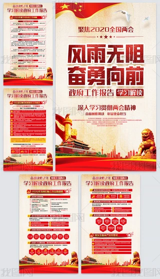۽2020ȫɕ溣D