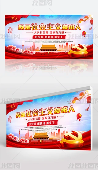 Ї(gu)L(fng)(du)(hu)xӰꏊ(qing)չ