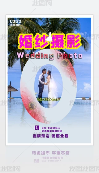2020053101鼆zӰY麣鼆zӰИIOӋģd