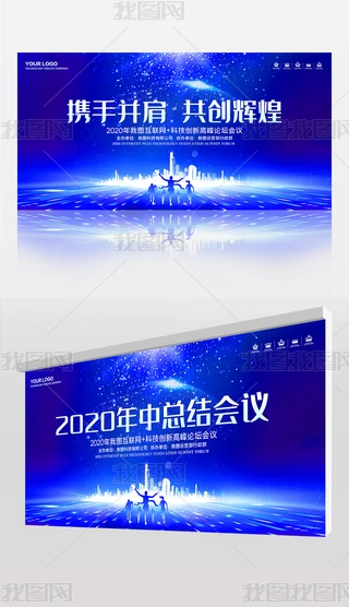 {ɫk2020пY(ji)hչ_O(sh)Ӌ