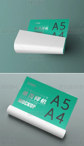 A4A5Cy퓆ΏәC