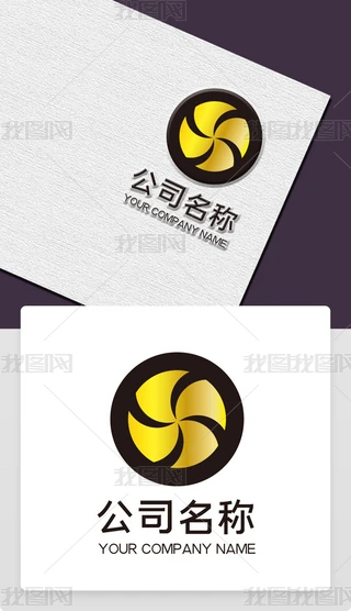 2020060102ɫ܇LOGOI(y)LOGO܇־܇I(y)LOGOO(sh)Ӌģ