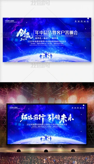 {ɫ2020пY(ji)hƼhՓhչ_O(sh)Ӌ