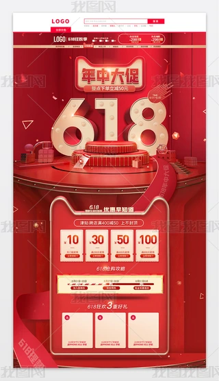 2020tɫw؈618дģ