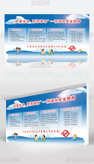 2020060106{(ln)ɫW(xu)ȫչA(y)ˮչСW(xu)A(y)ˮȫչģ