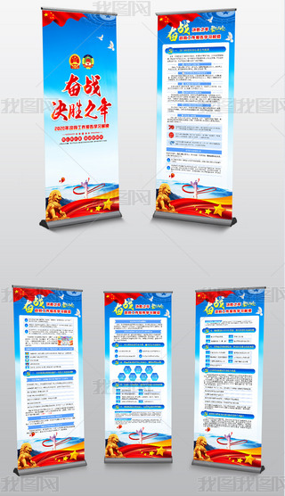 2020ȫɕW(xu)(x)xչxչO(sh)Ӌ