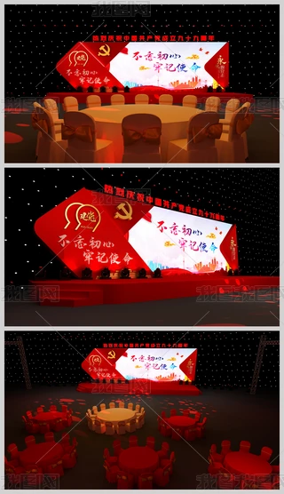 Їa(chn)h99ˇ(lin)g_ЧD3Dģ