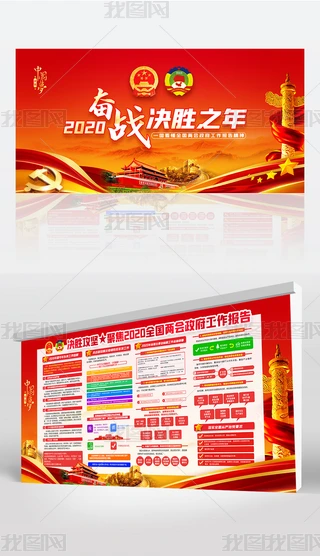 2020ȫɕW(xu)(x)xչ