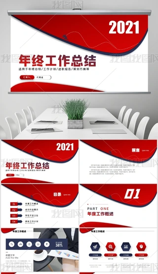 2021s̄LYRPPTģ