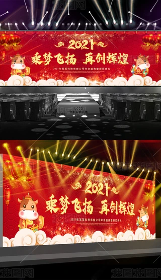 2021ţ괺Ԫ_OӋ