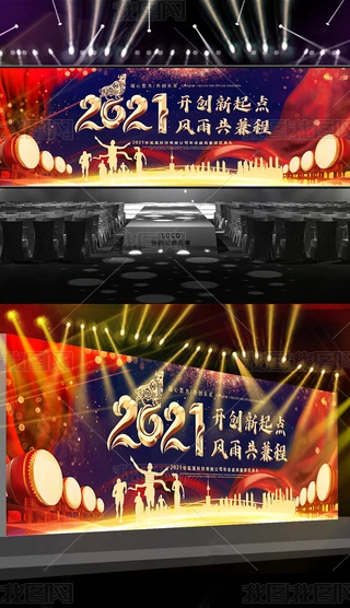 2021ţ괺Ԫ_OӋ