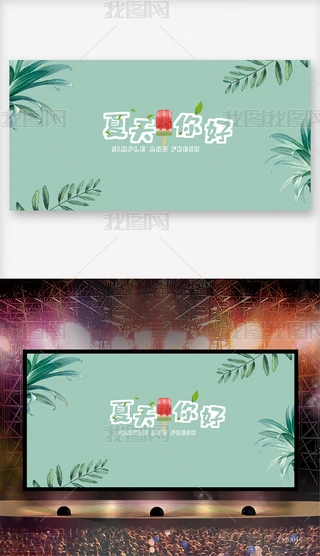 GɫС_չ庣OӋ