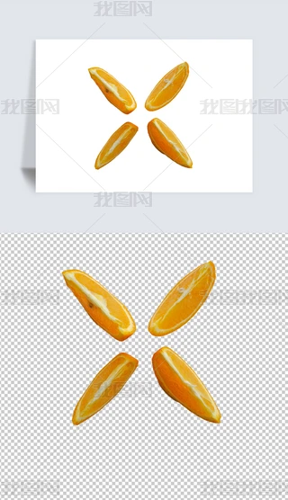 ӌĔzӰ⓸pngز