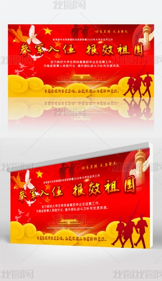 2020060308tɫhչչ兢܊չУչOӋģd
