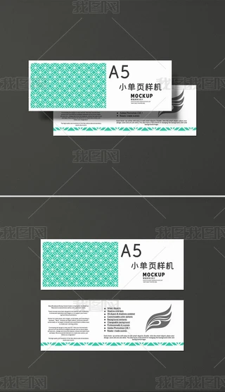A5M漚(x)L(zhng)l퓃(yu)ݿNΘәC(j)