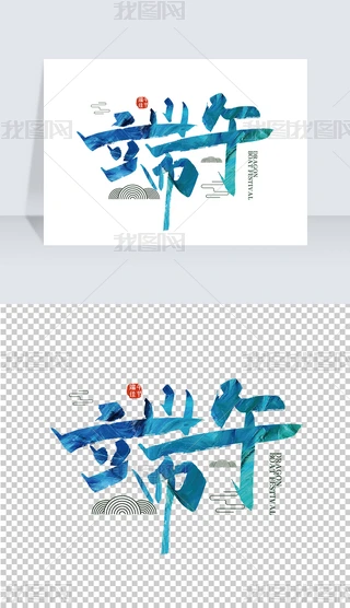 (chung)֌ˇg(sh)