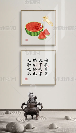 ʽLˮϾWj~׶MϮ