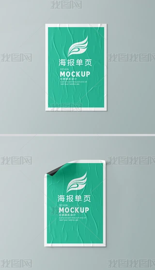 A4퓺(bo)ЧDәC(j)