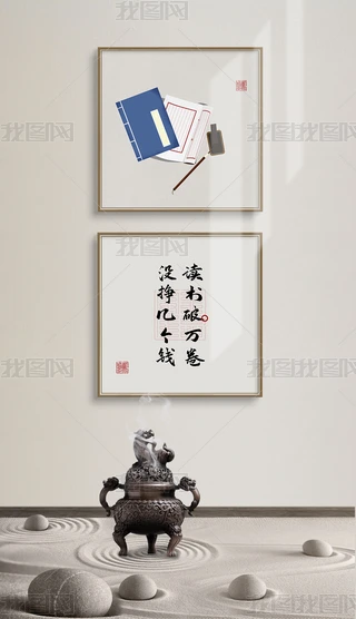 ʽLˮīWj~׶MϮ