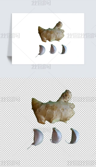 ⌍ĔzӰ⓸pngز