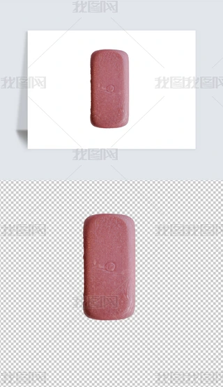 ȌĔzӰ⓸pngز