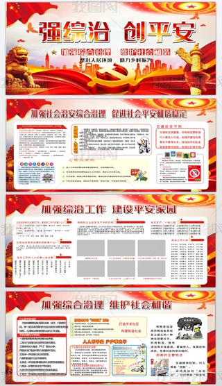 ӏ(qing)(hu)ΰChչl(xing)d
